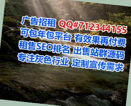 白城孕母民宿有限公司